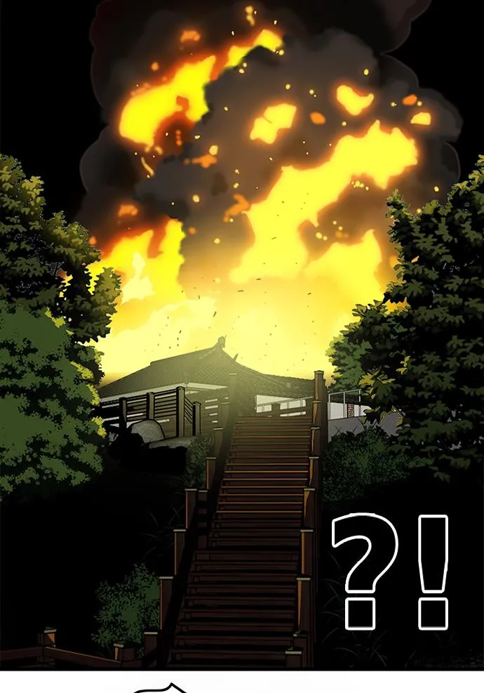 [第2季] 第56话 第47页