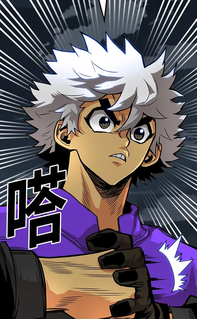[第2季] 第56话 第102页
