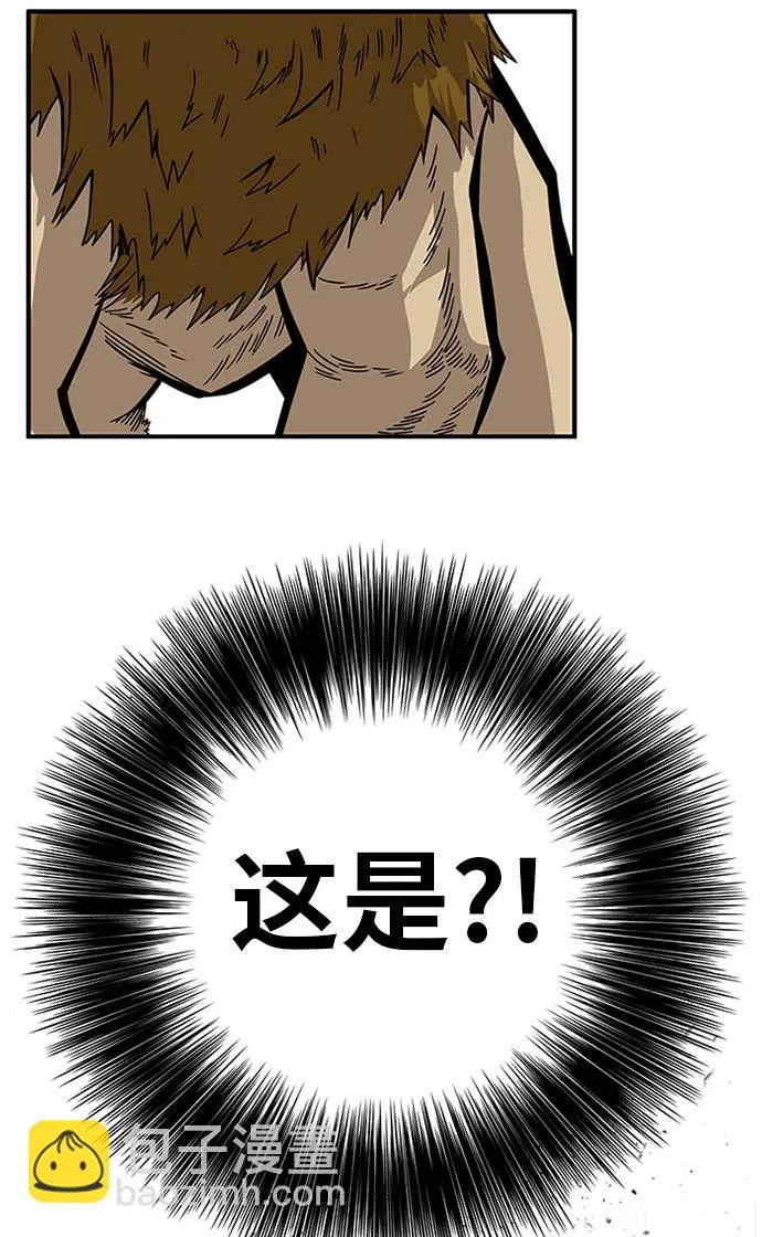 [第2季] 第57话 第64页