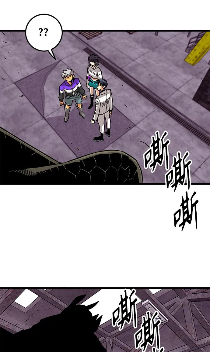 [第2季] 第57话 第82页