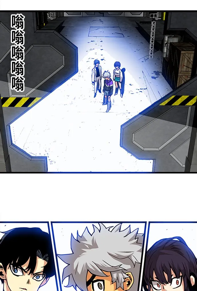 [第2季] 第58话 第112页