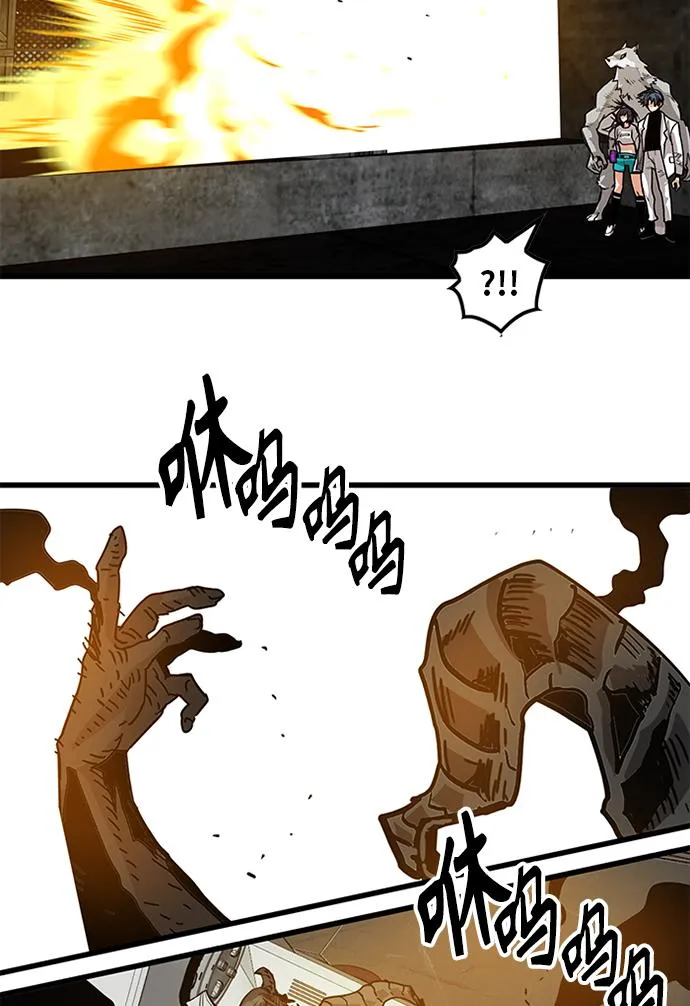 [第2季] 第58话 第137页