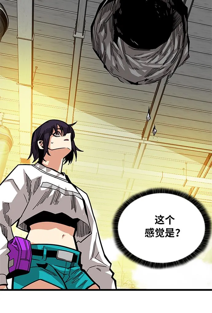 [第2季] 第59话 第78页