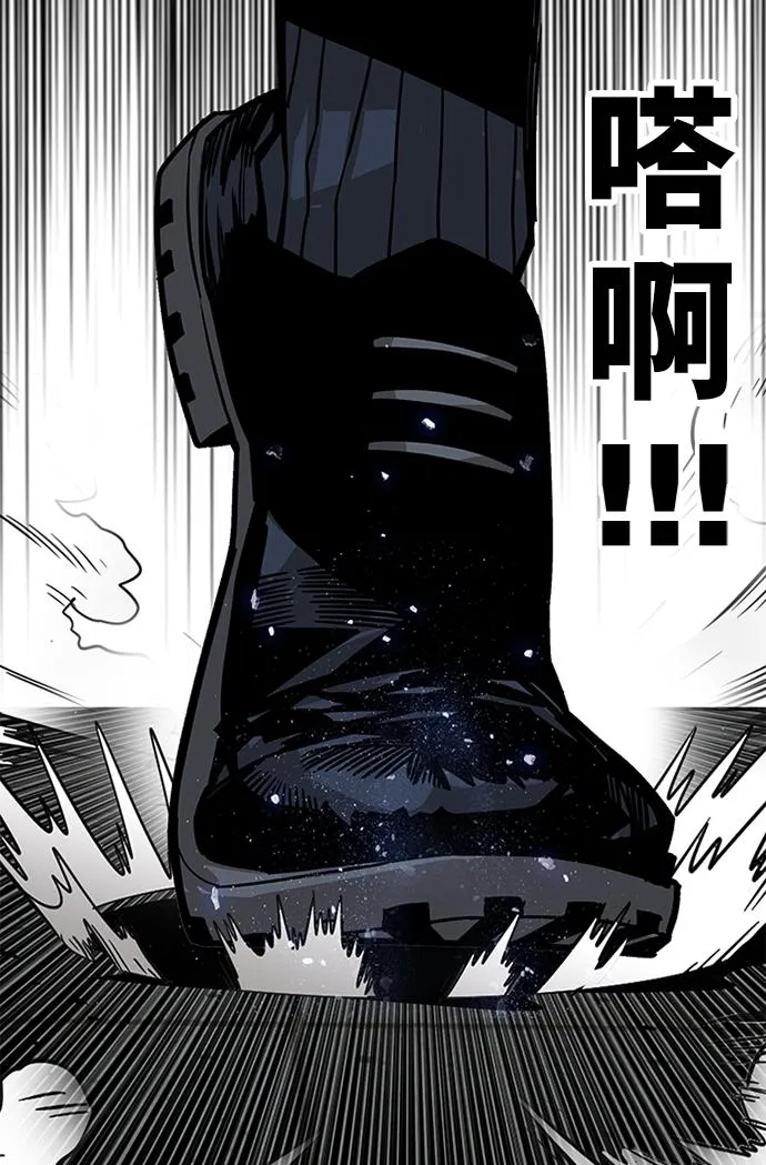 [第2季] 第59话 第102页