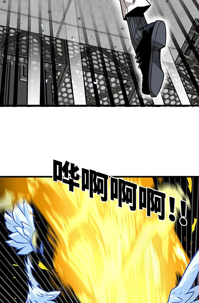 [第2季] 第59话 第111页