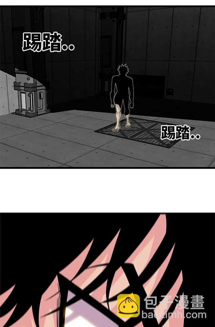 [第2季] 第59话 第116页