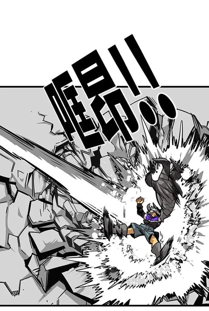 [第2季] 第60话 第55页