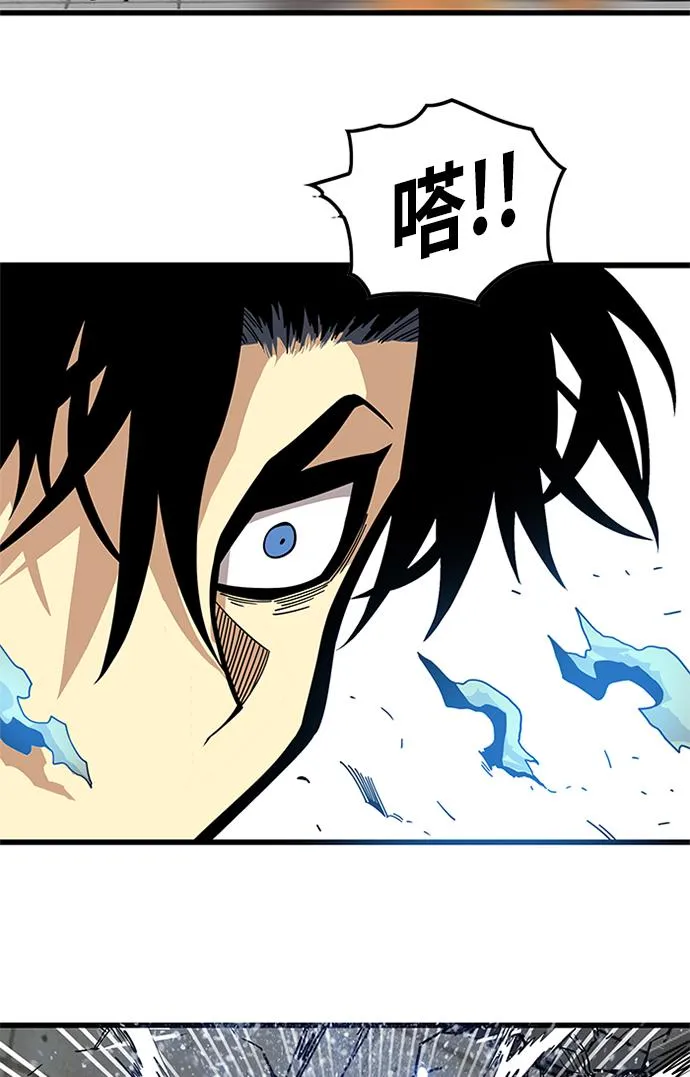 [第2季] 第61话 第22页