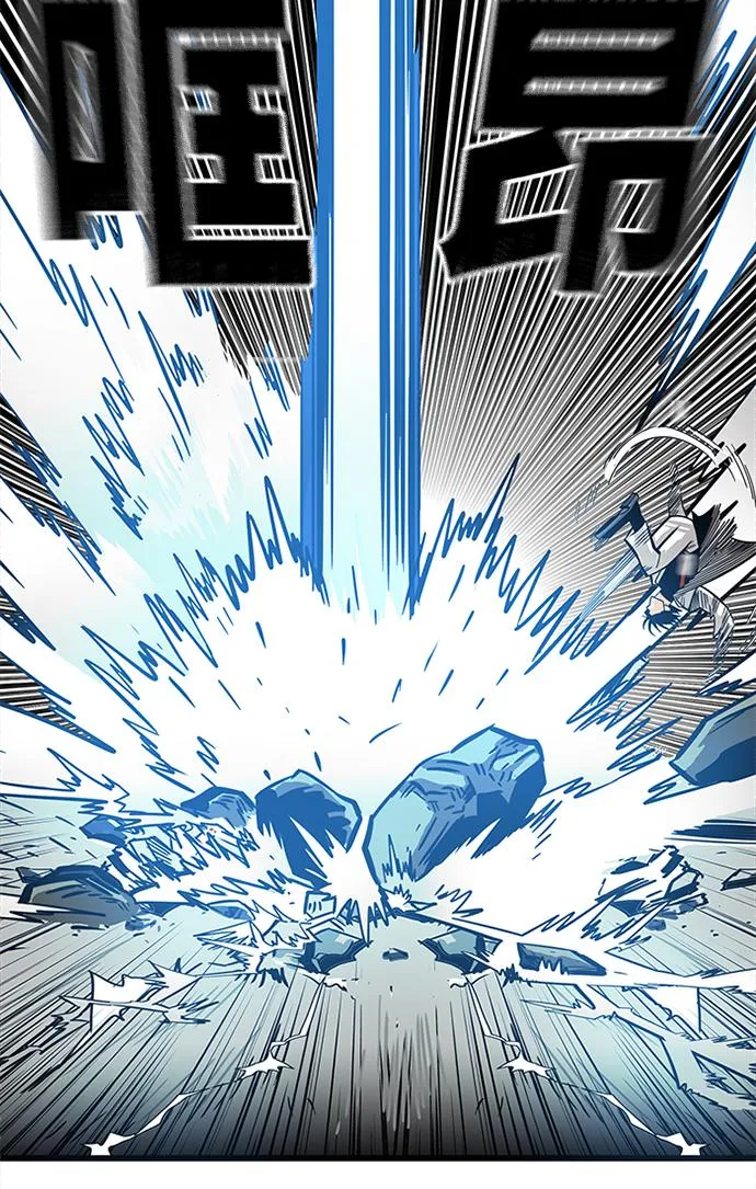 [第2季] 第61话 第28页