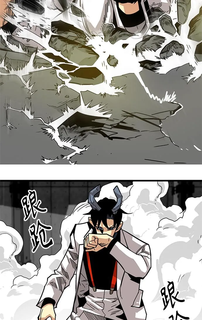 [第2季] 第61话 第37页