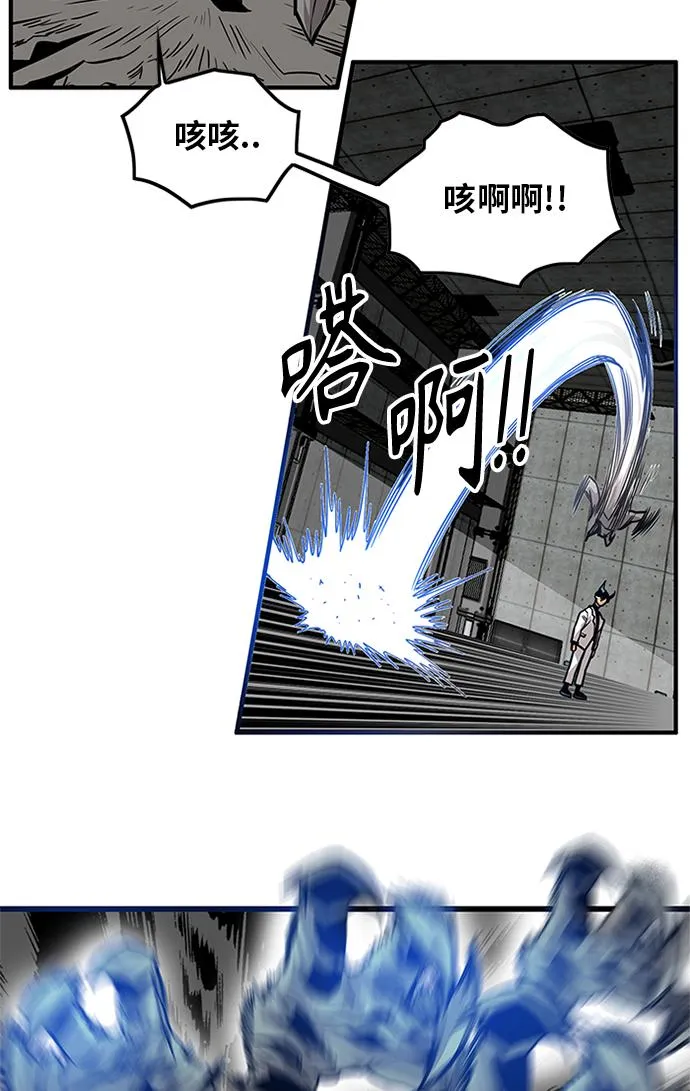 [第2季] 第61话 第60页