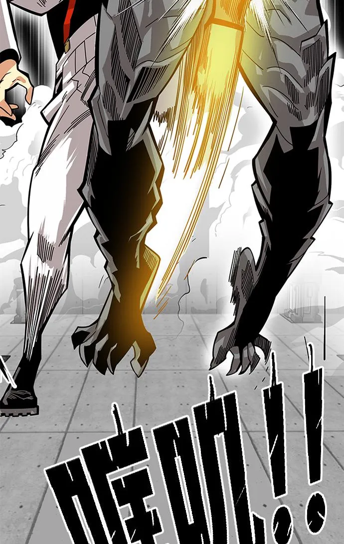 [第2季] 第61话 第70页