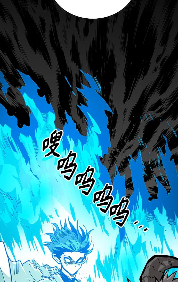 [第2季] 第61话 第79页