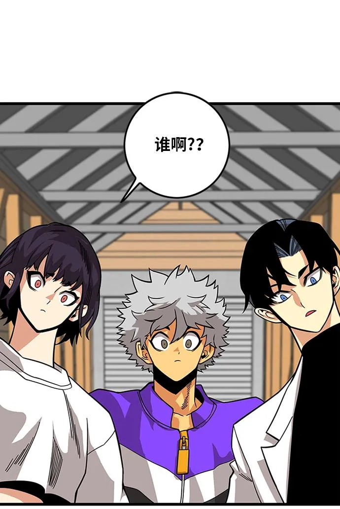[第2季] 第64话 第68页
