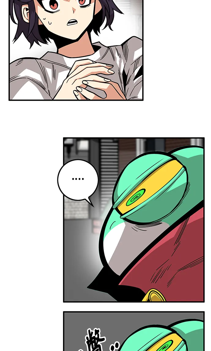 [第2季] 第65话 第95页