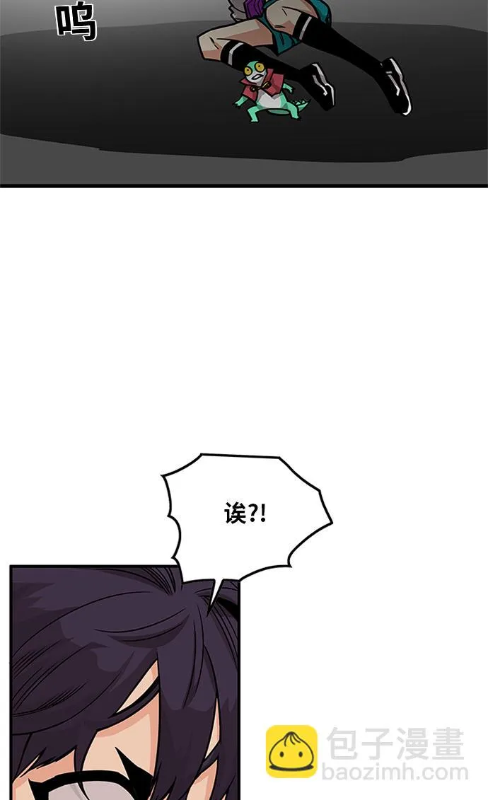 [第2季] 第66话 第31页
