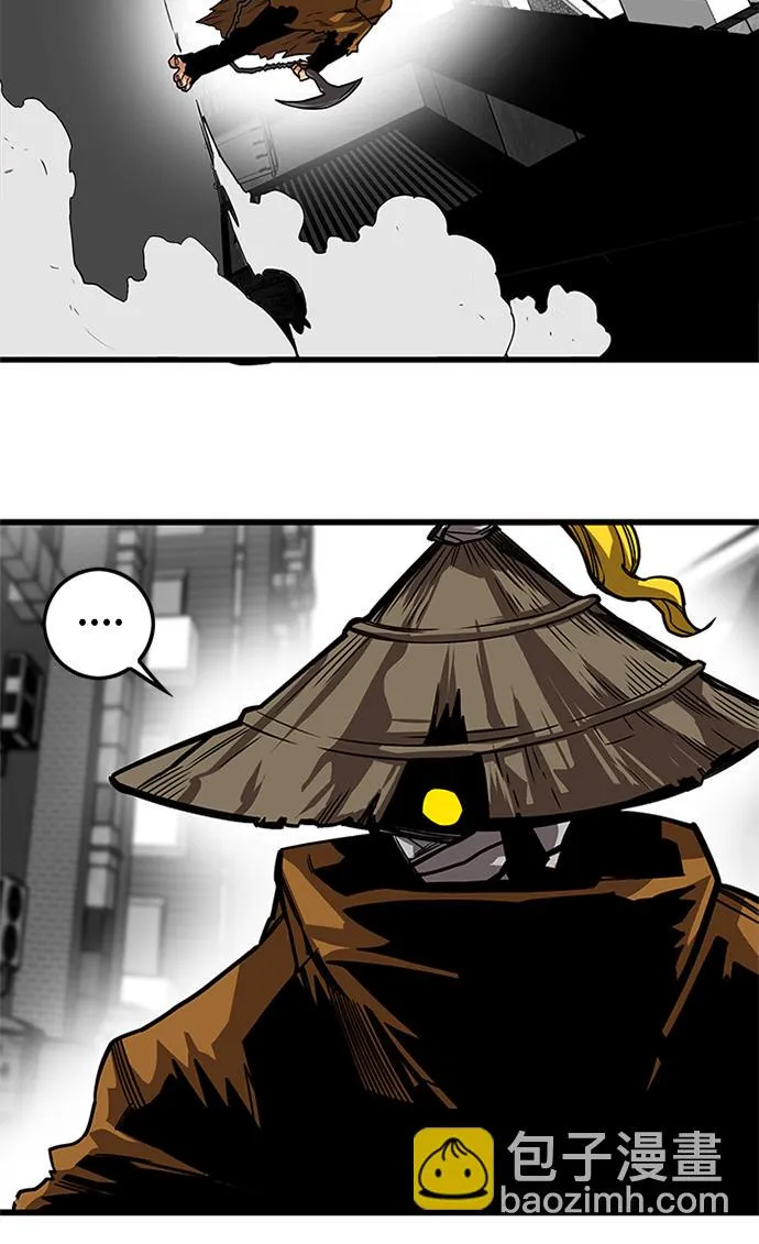 [第2季] 第66话 第41页