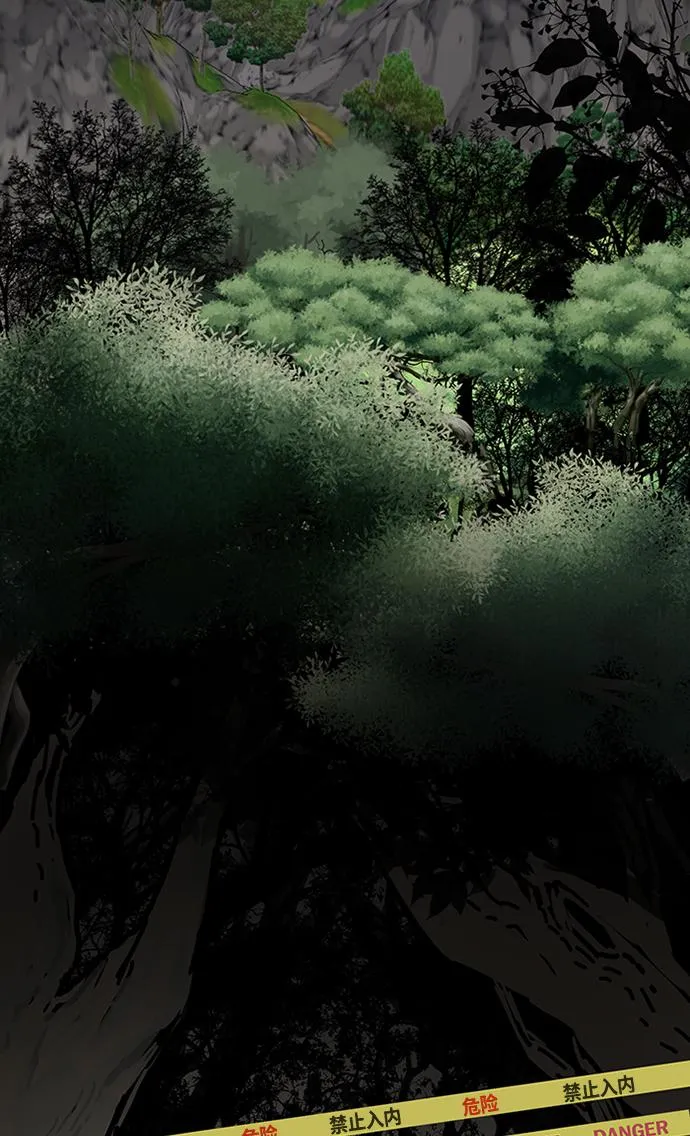 [第2季] 第66话 第85页