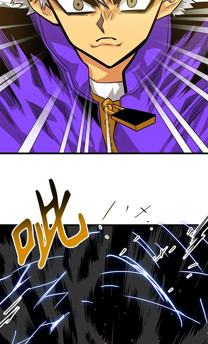 [第2季] 第66话 第111页