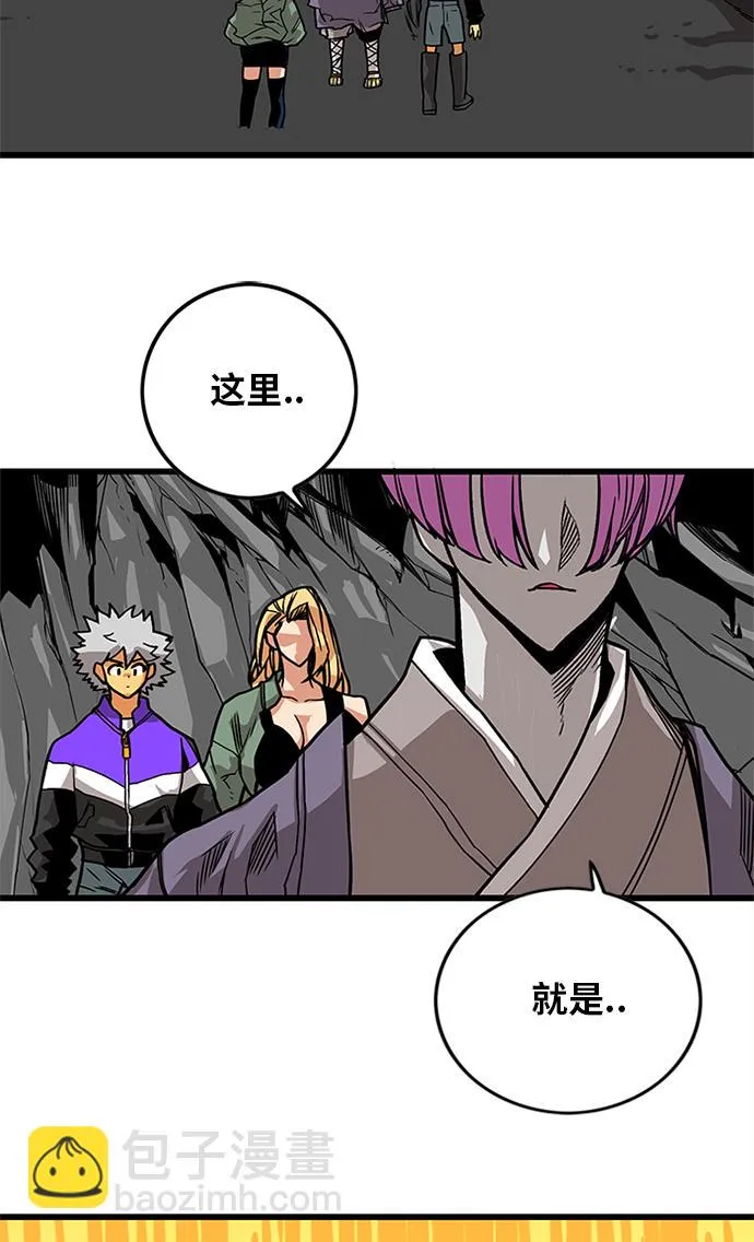 [第2季] 第67话 第29页