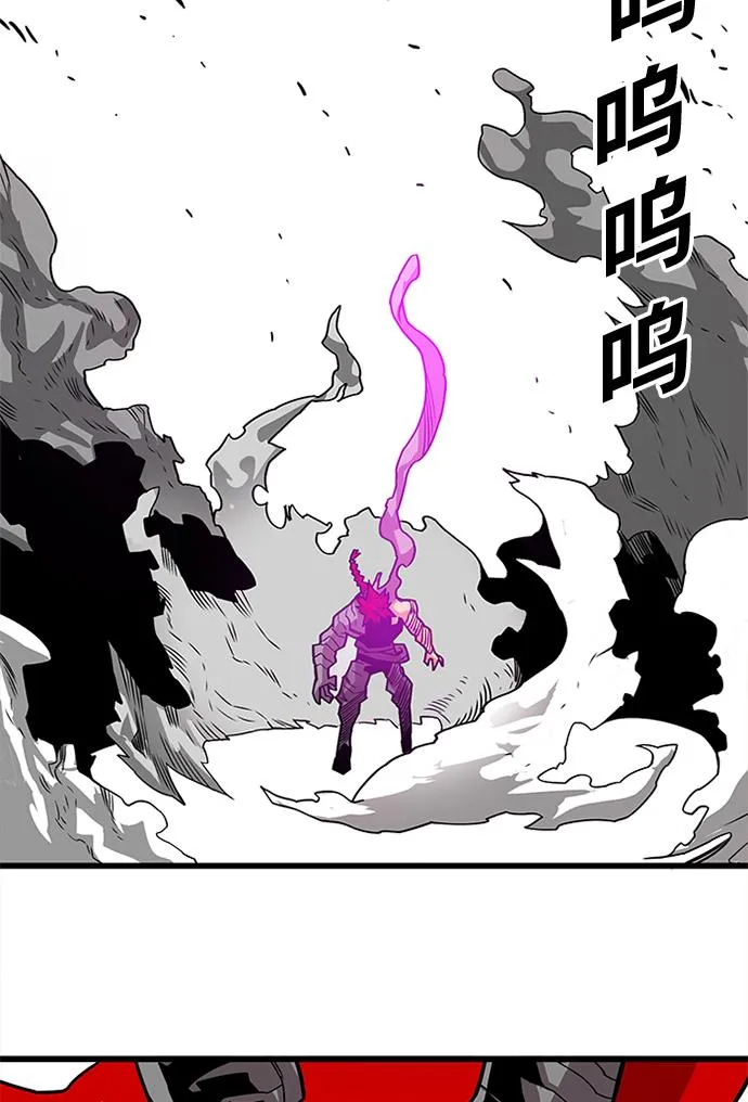 [第2季] 第68话 第46页