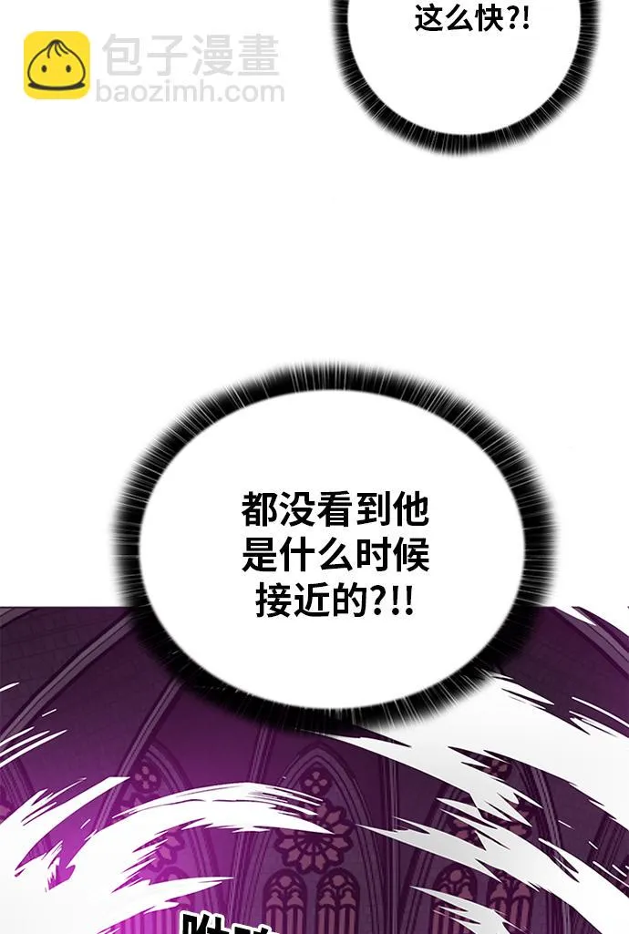 [第2季] 第68话 第66页