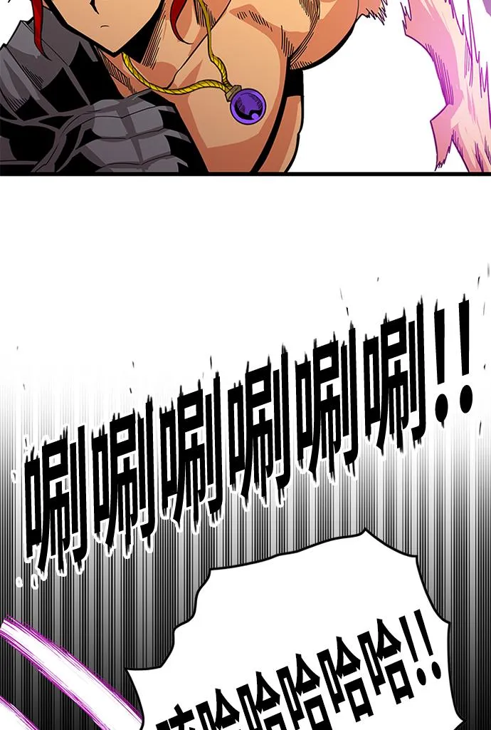 [第2季] 第68话 第77页
