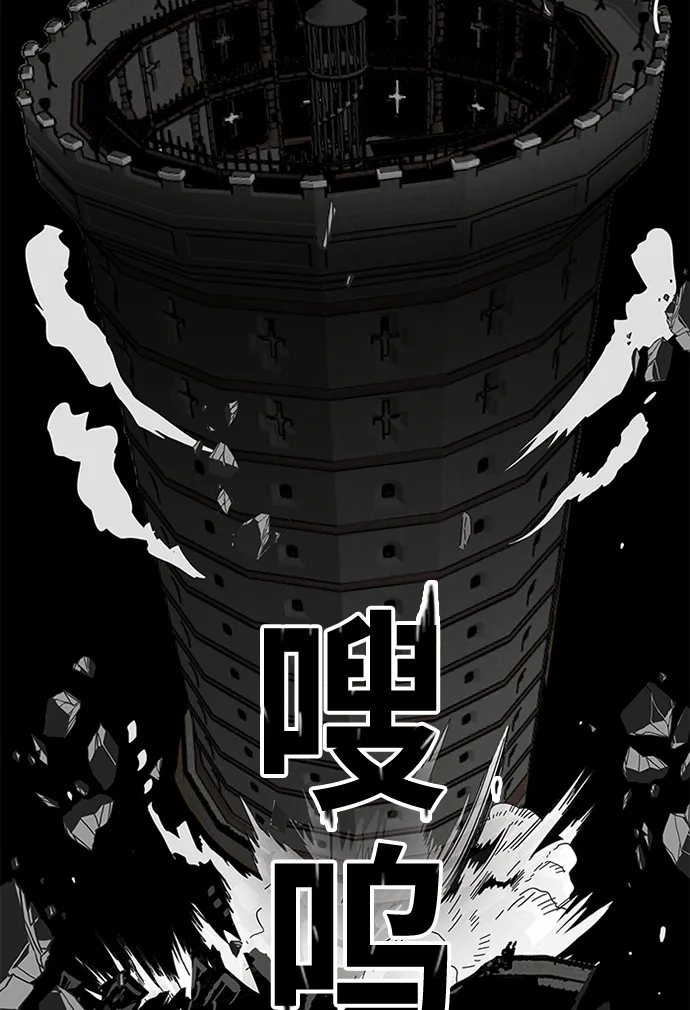 [第2季] 第68话 第108页
