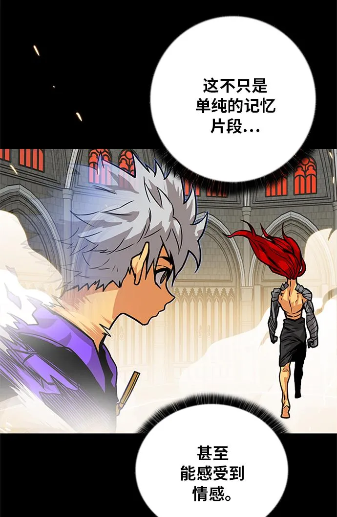 [第2季] 第69话 第51页