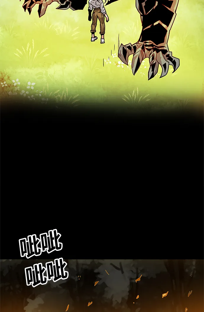 [第2季] 第69话 第67页