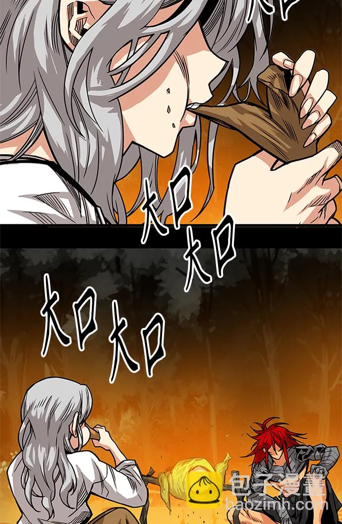 [第2季] 第69话 第69页