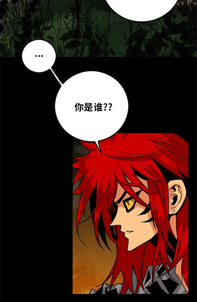 [第2季] 第69话 第74页