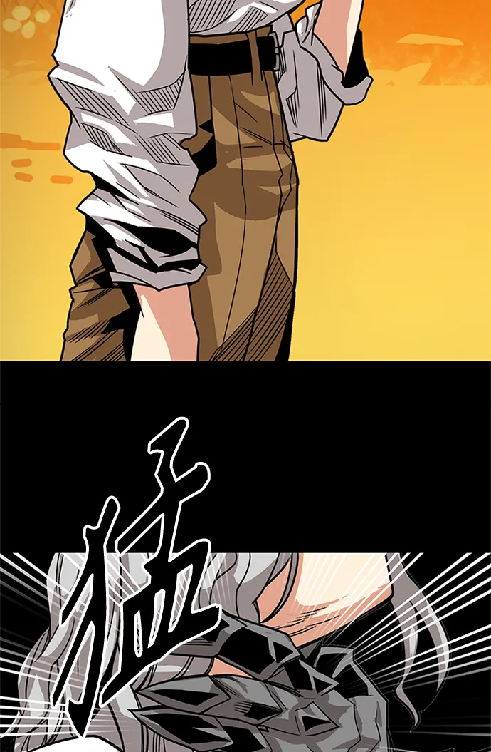 [第2季] 第69话 第77页