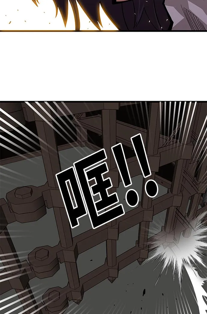 [第2季] 第69话 第113页