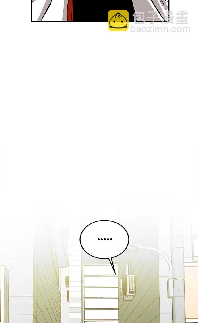 [第2季] 第70话 第6页