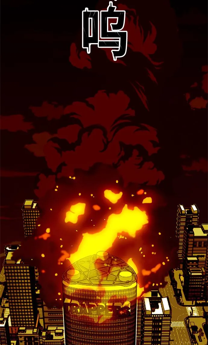 [第2季] 第70话 第108页