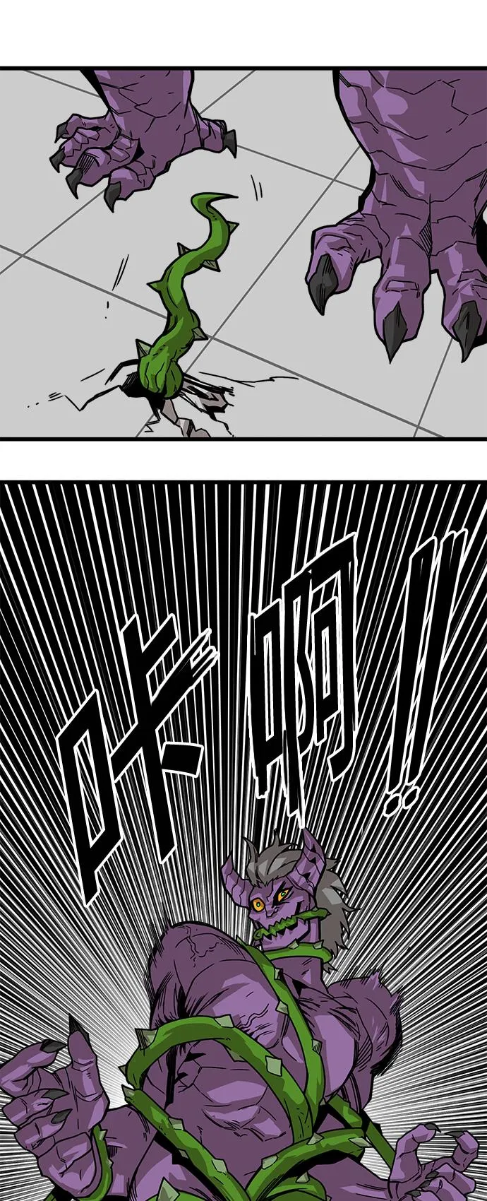 [第3季] 第1话 第61页