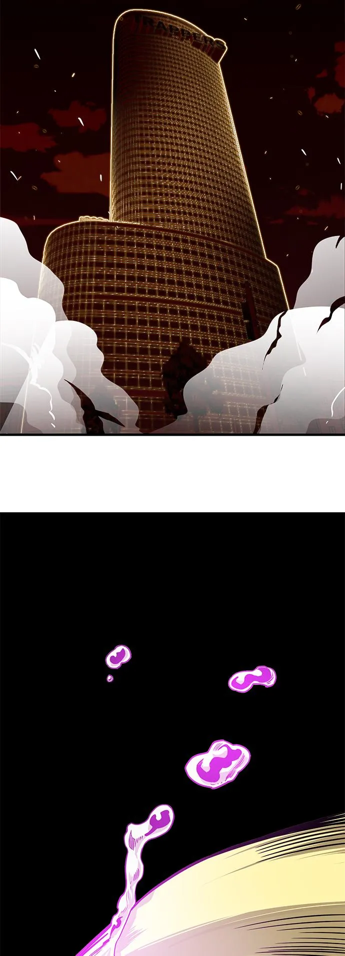 [第3季] 第2话 第17页