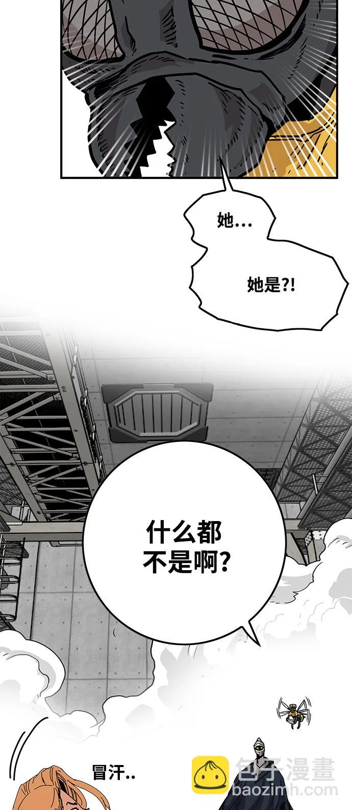 [第3季] 第5话 第62页