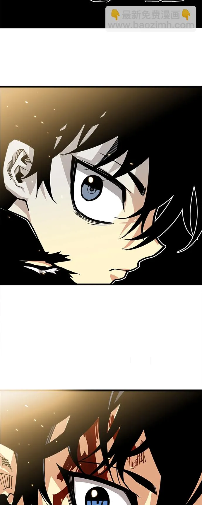[第3季] 第11话 第28页