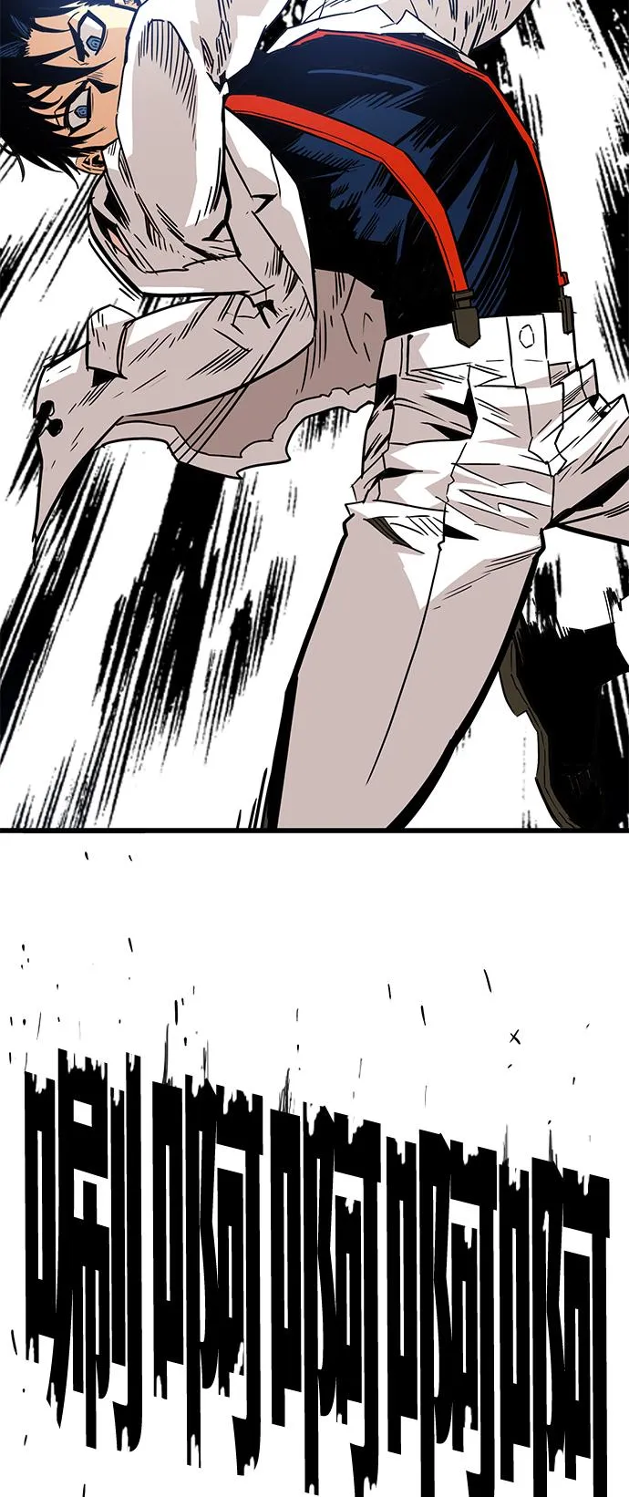 [第3季] 第11话 第56页