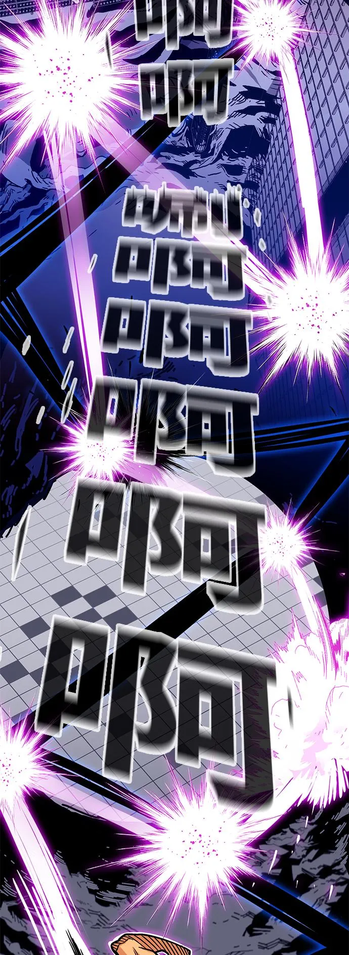 [第3季] 第16话 第21页