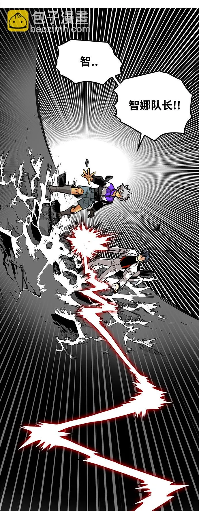 [第3季] 第18话 第59页