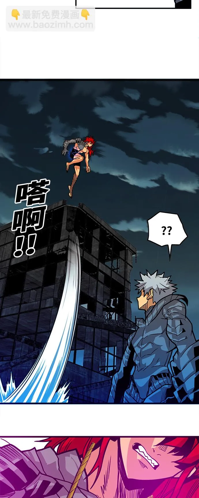 [第3季] 第22话 第60页