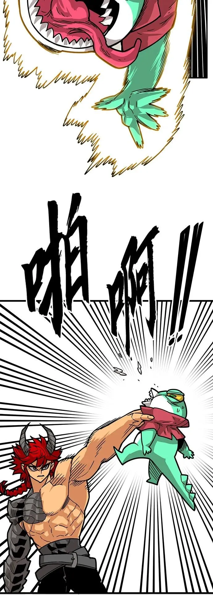 [第4季] 第16话 第38页