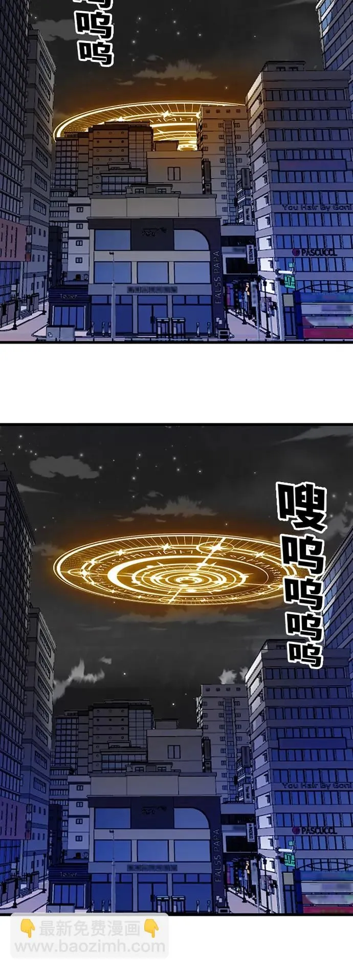 [第4季] 第13话 第13页