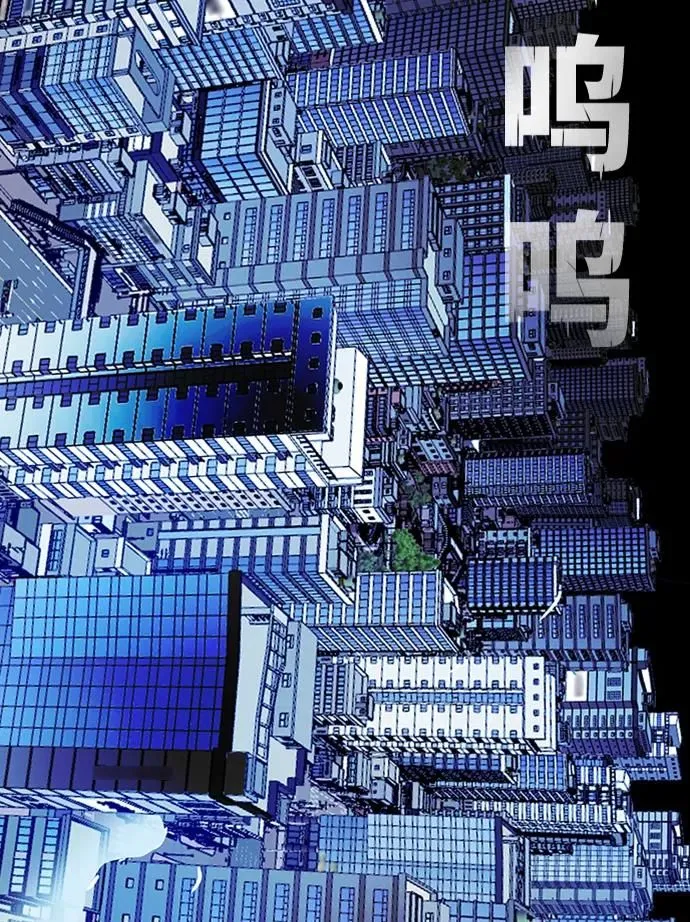 [第4季] 第13话 第22页