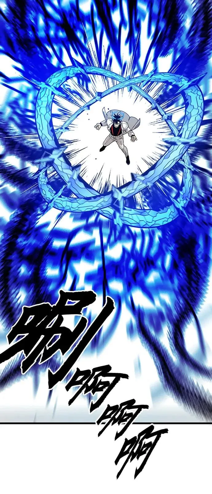 [第4季] 第9话 第58页