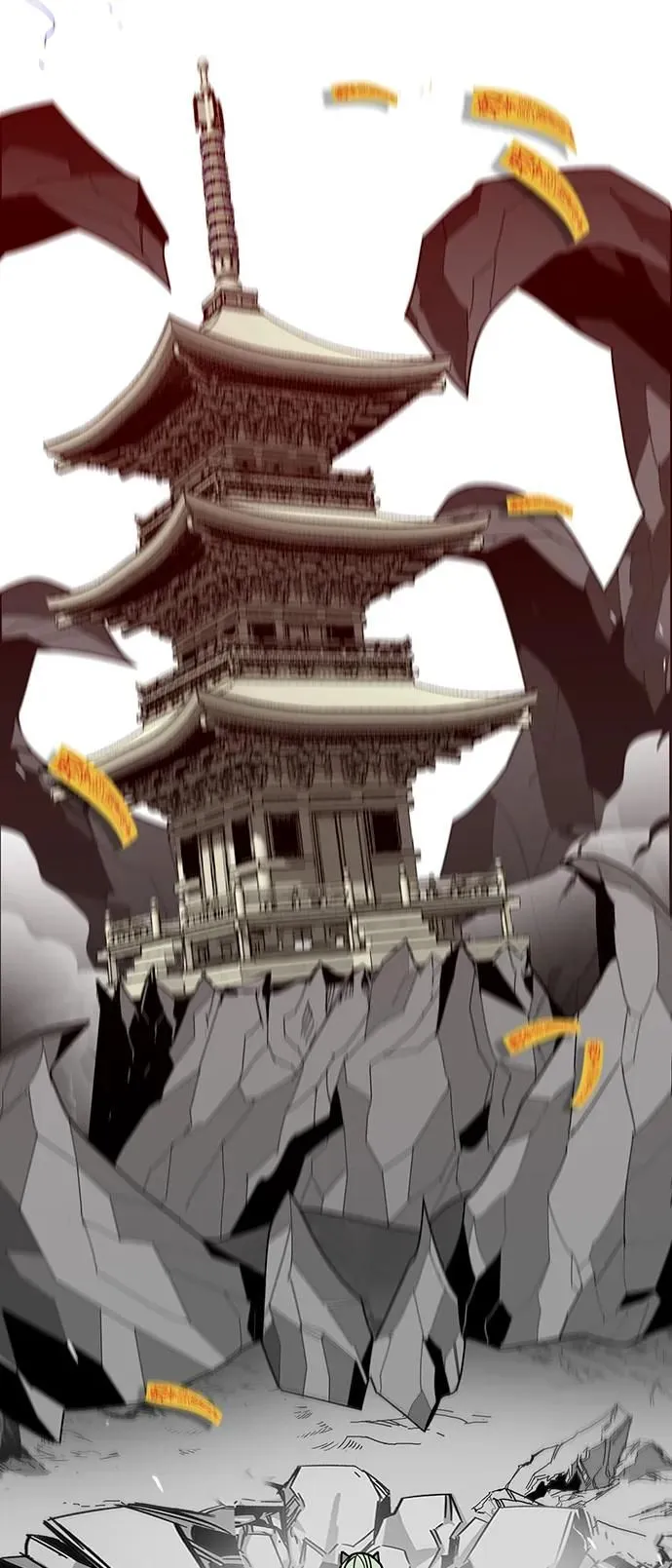 [第4季] 第3话 第83页
