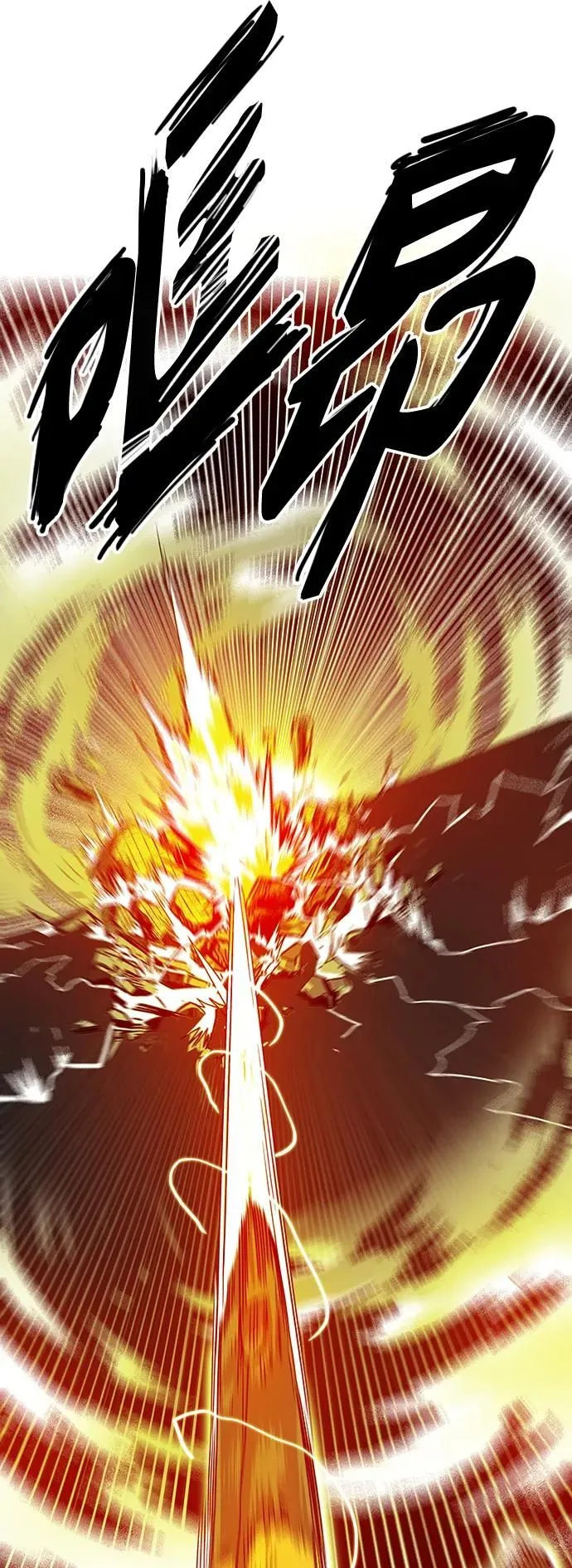 [第4季] 第2话 第64页